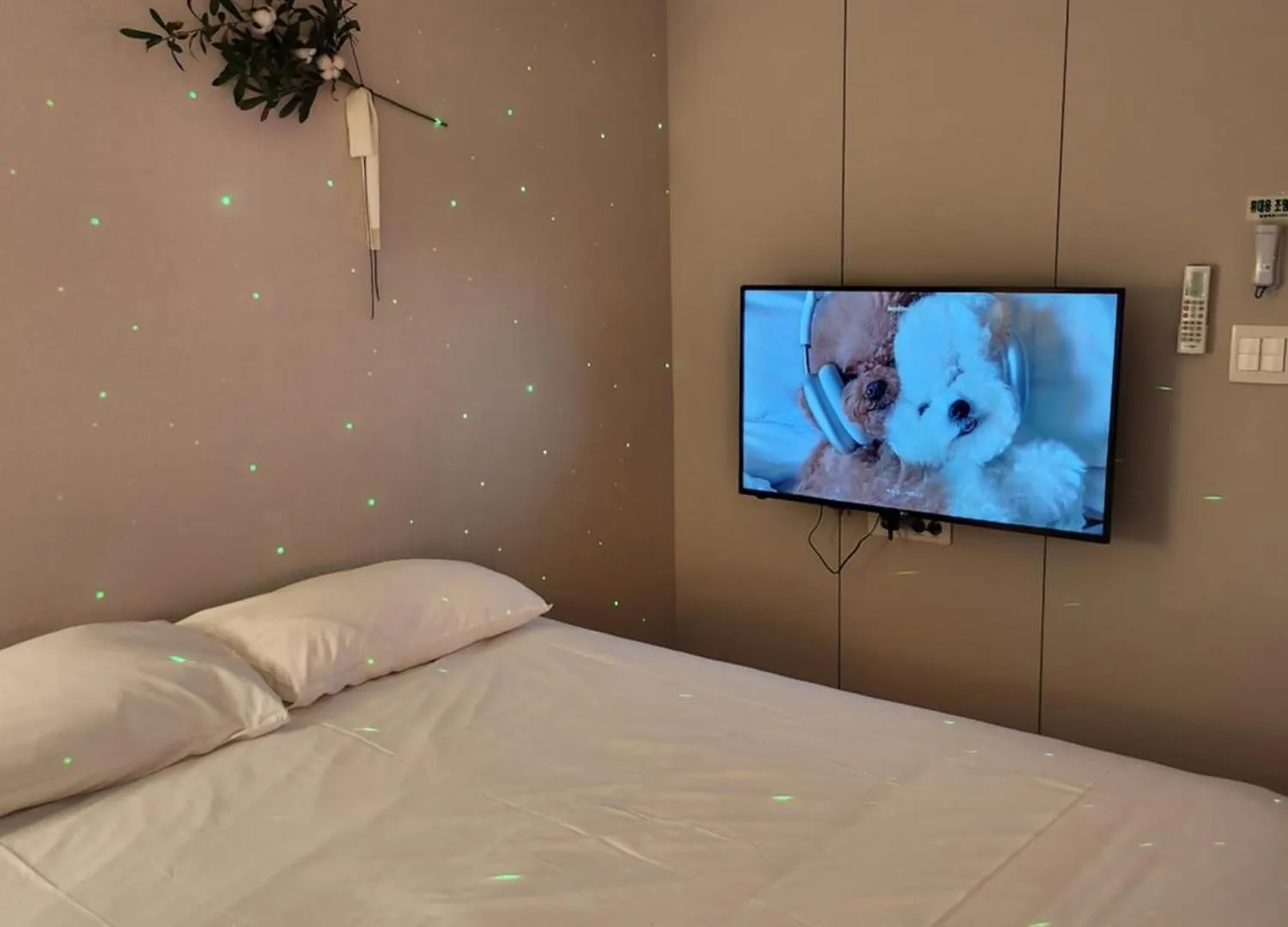 International Ocean Park 9 Hotel Incheon 4*,